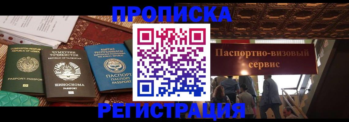 форма 3 в Урюпинске